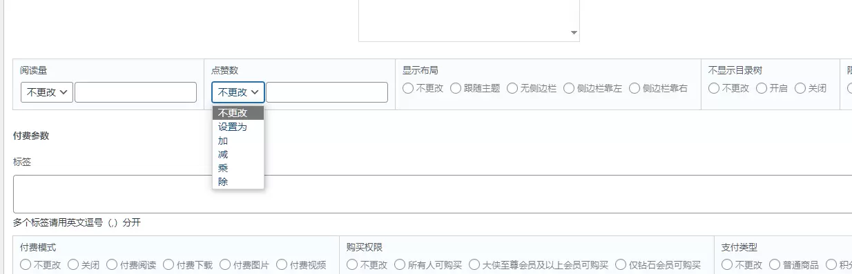 20241109101830195-image-37