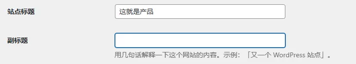 评论图片-zibll子比社区