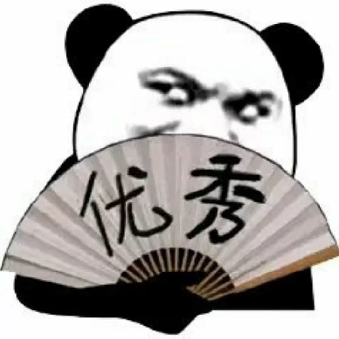 随缘宝宝的头像-zibll子比社区