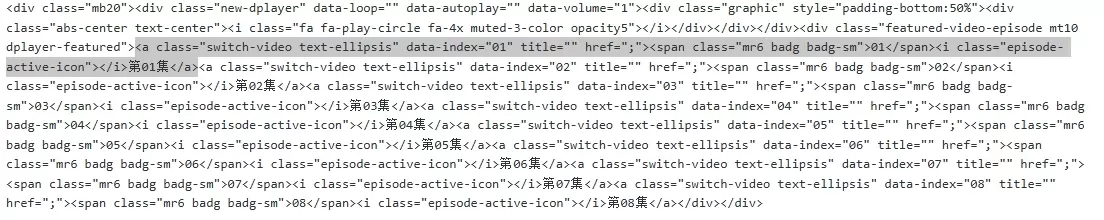 20241113202247963-微信截图_20241113201811
