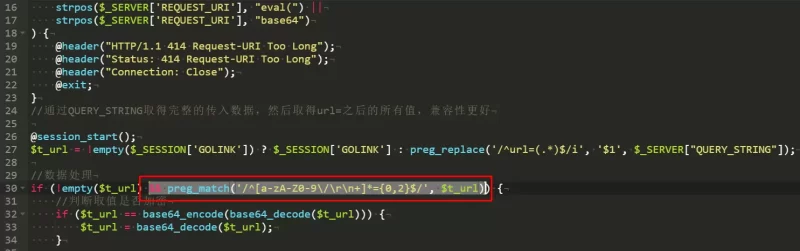 [子比8.2已修复需手动开启]解决子比主题golink跳转允许明文链接跳转的问题-zibll子比社区