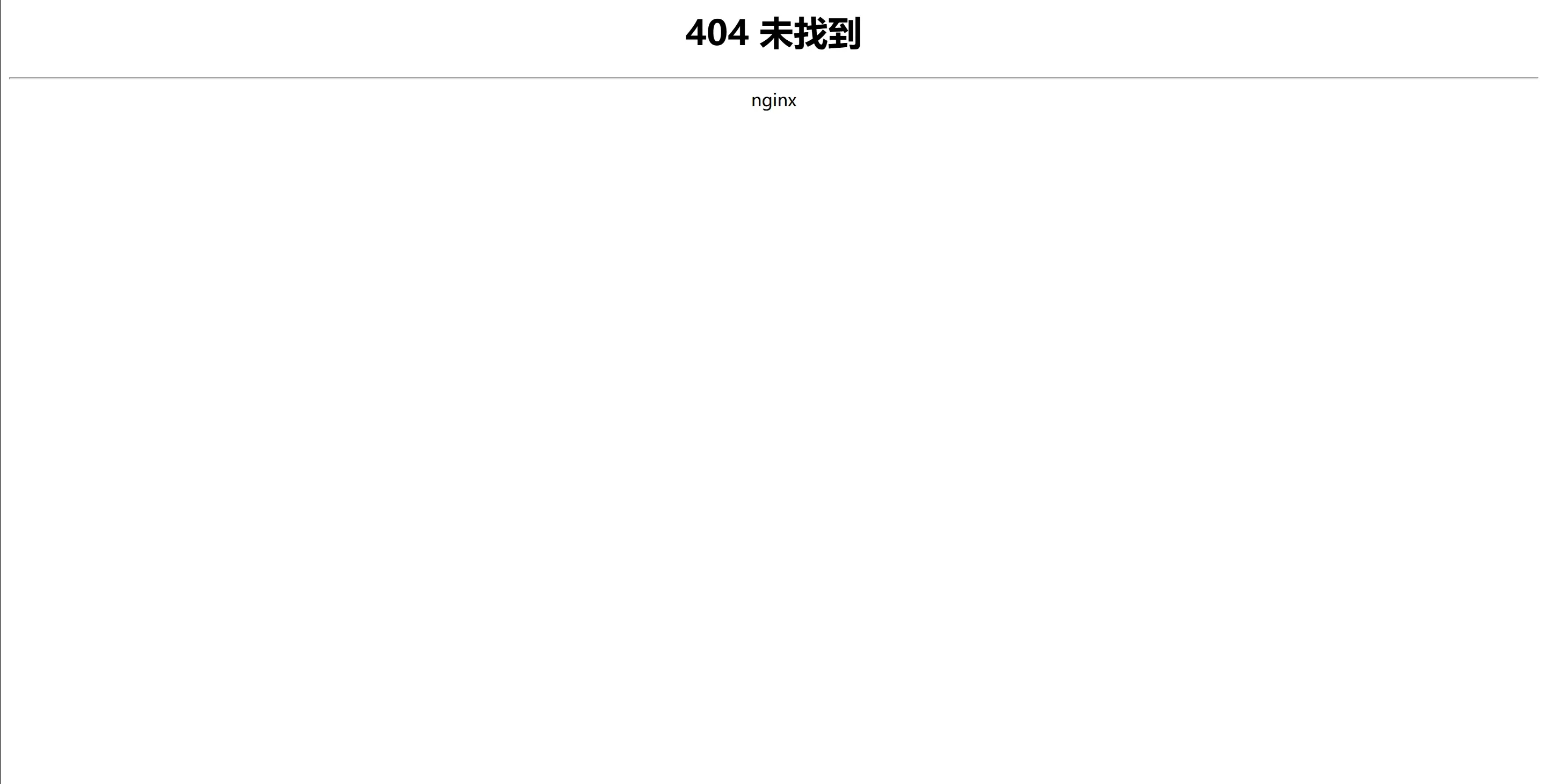 小白求助，为什么我的网站论坛点帖子显示不出来-zibll子比社区
