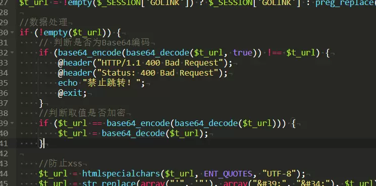 Golink禁止明文(非base64)跳转-zibll子比社区