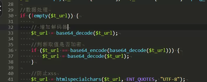 Golink禁止明文(非base64)跳转-zibll子比社区