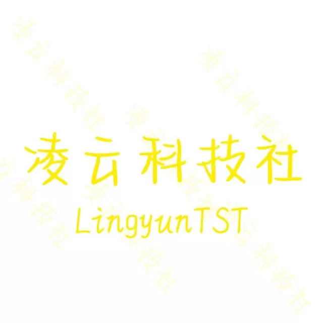 凌云科技社团队的头像-zibll子比社区