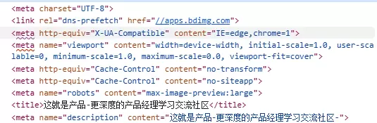 为什么自己在子比后台设置的网站TDK没有用？只会读取wordpress后台的网站标题？-zibll子比社区