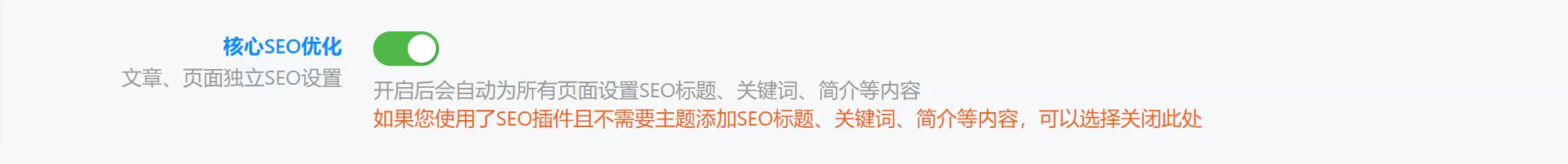 评论图片-zibll子比社区