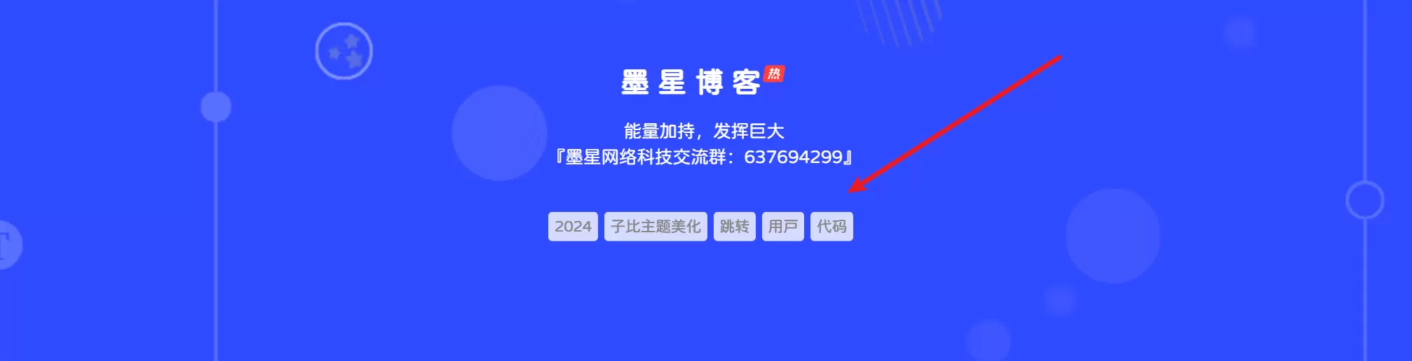 20241124123858327-image-91