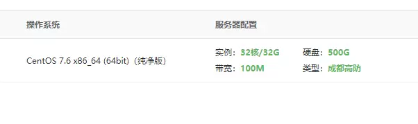 20241126142124645-QQ图片20241126142040