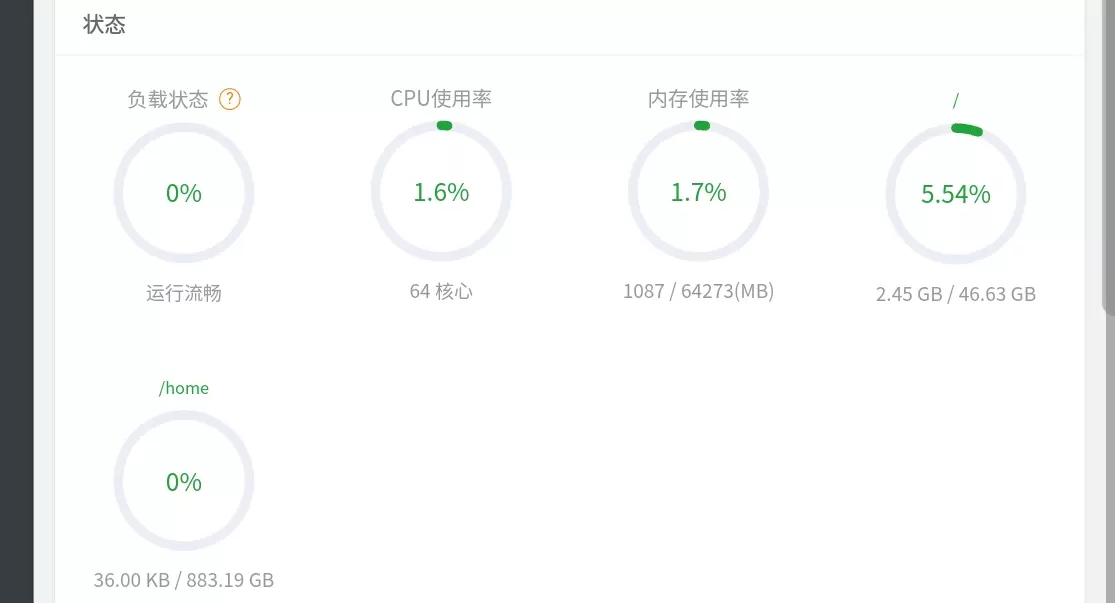 评论图片-zibll子比社区