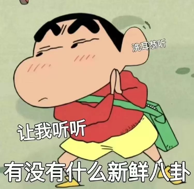 用户封面