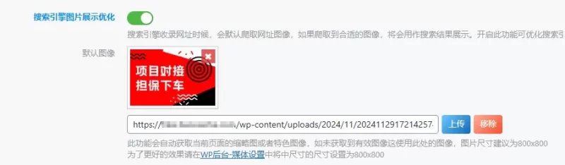 兼容几乎所有对象存储的方法，要修改代码，主题要是兼容就非常完美-zibll子比社区