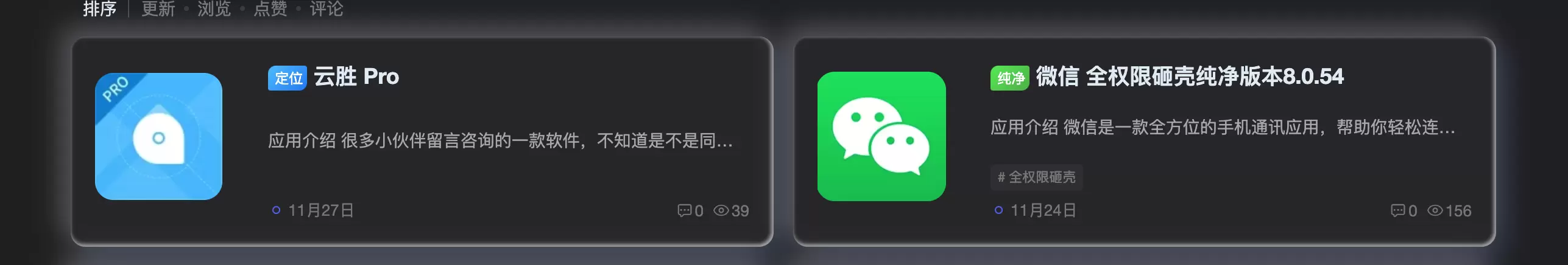 20241202033902837-image