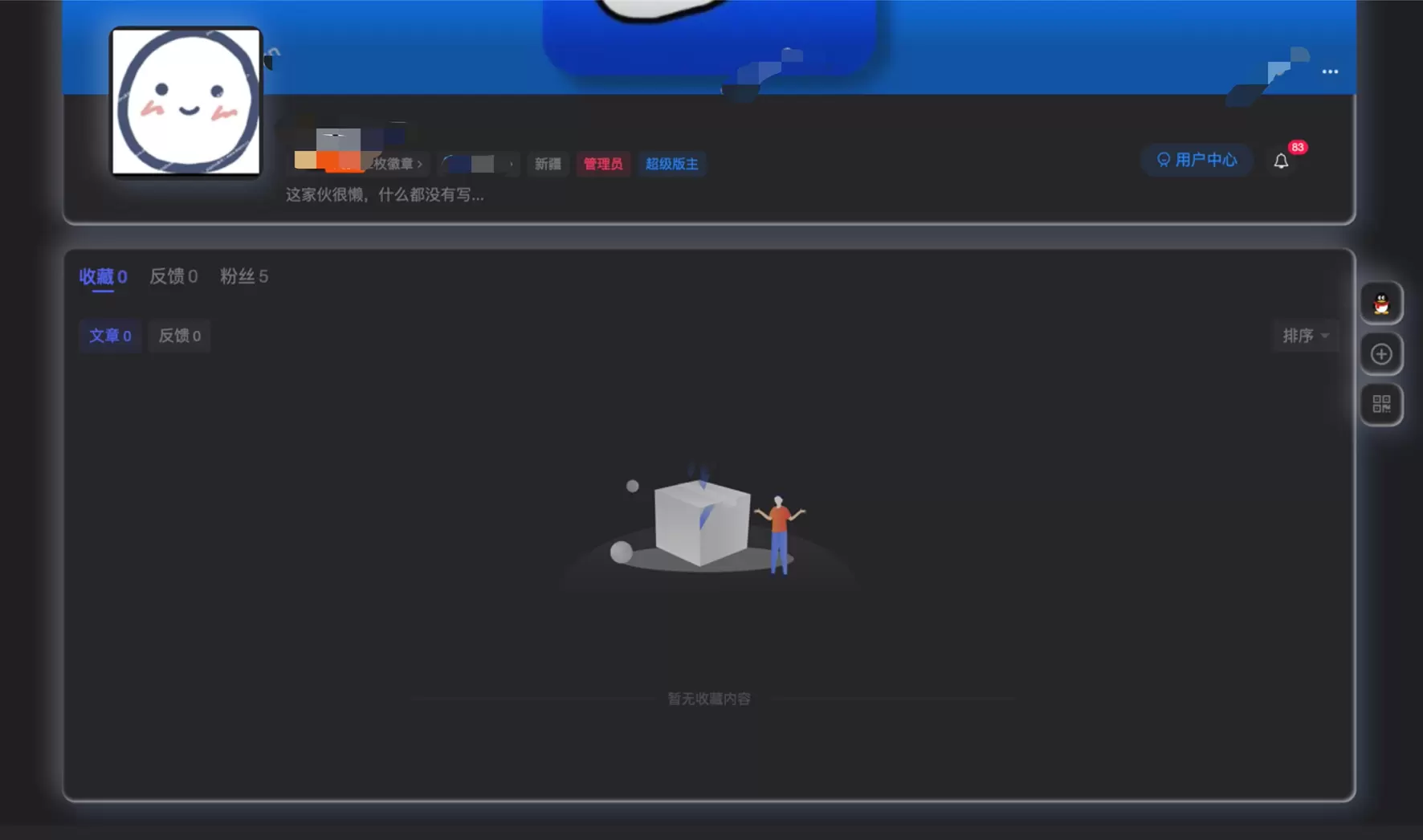 20241202034118350-image