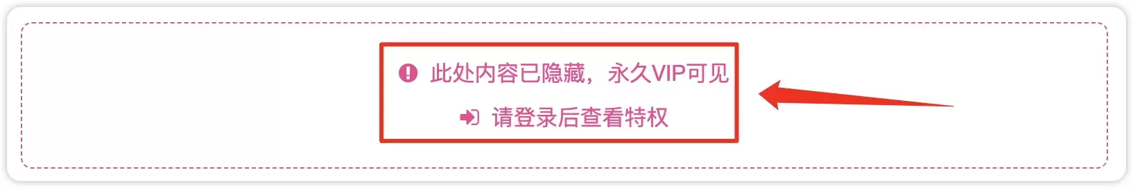 评论图片-zibll子比社区