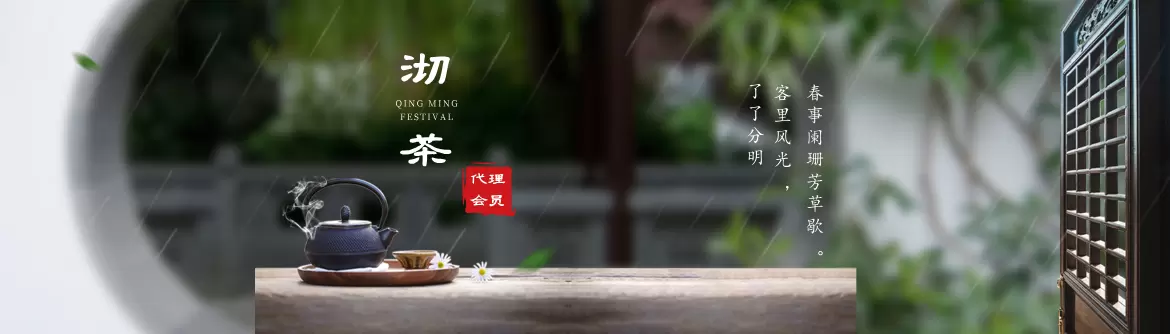 用户封面