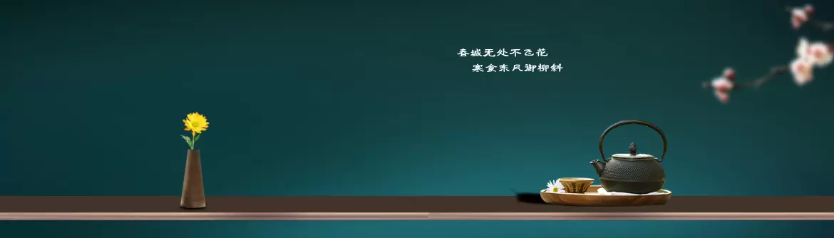 用户封面