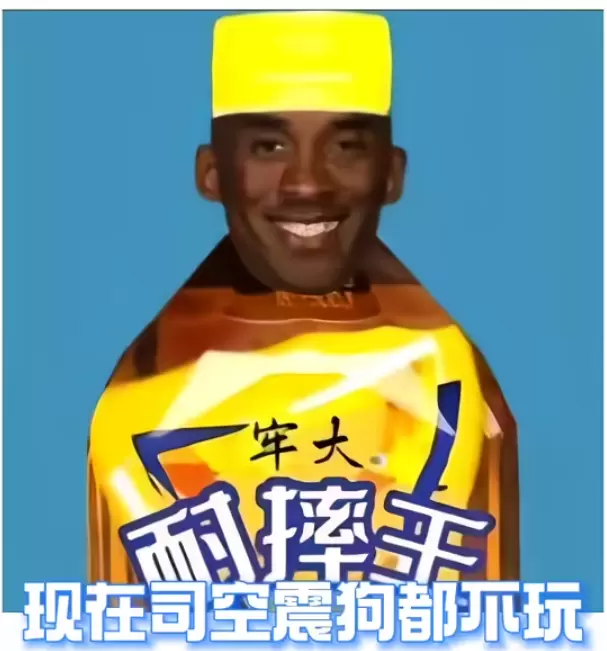 十来块的头像-zibll子比社区
