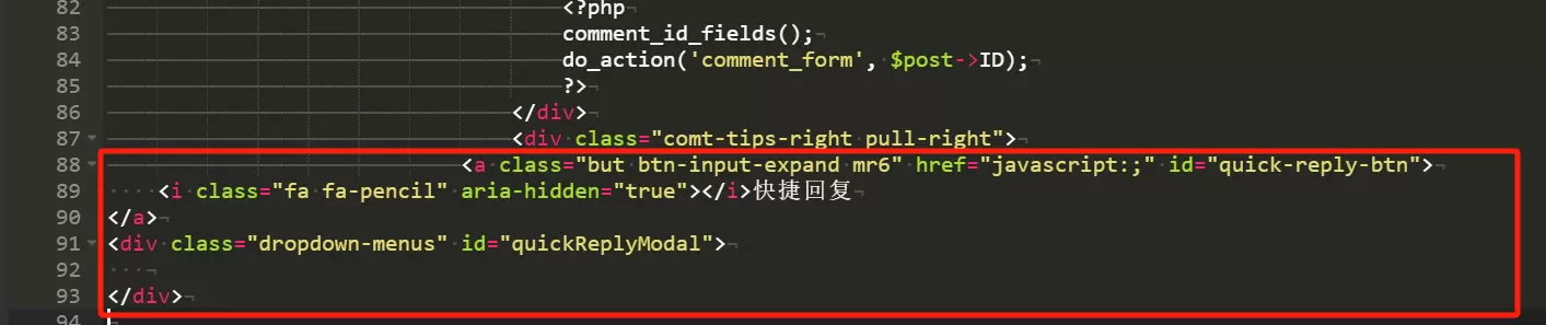 20241221121343676-image-91