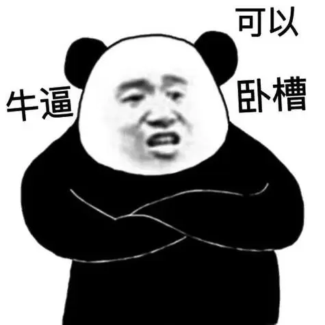 评论图片-zibll子比社区