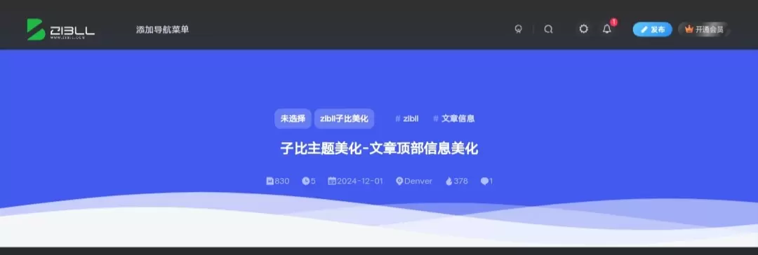 20241225235227908-Screenshot_20241225_232643