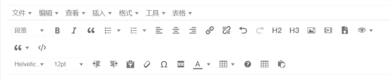 这个编辑框是怎么实现的-zibll子比社区