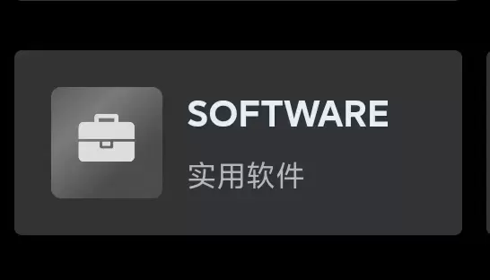 请问图标卡片的默认英文字体是什么字体啊-zibll子比社区