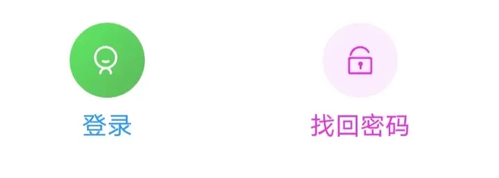 评论图片-zibll子比社区