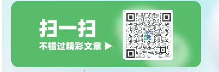 哪位大佬有公众号宣传小组件-zibll子比社区