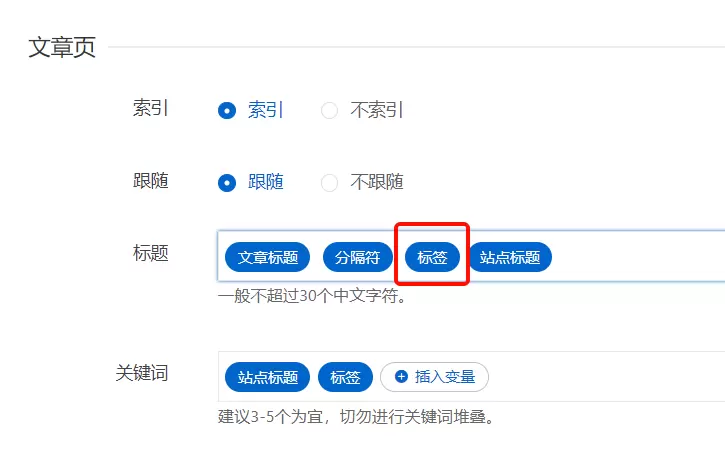 评论图片-zibll子比社区