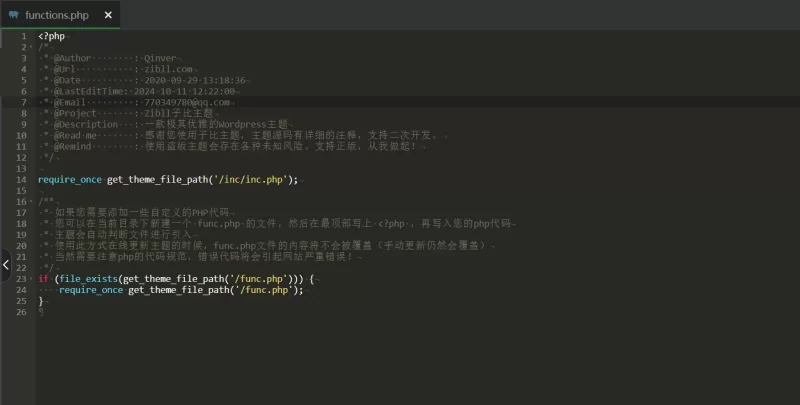 求助，网站部分东西加载不出来-zibll子比社区