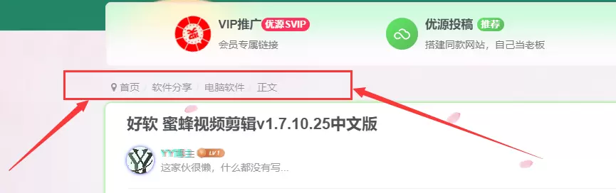 20250115085050876-QQ图片20250115084619