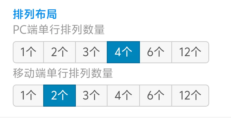 评论图片-zibll子比社区