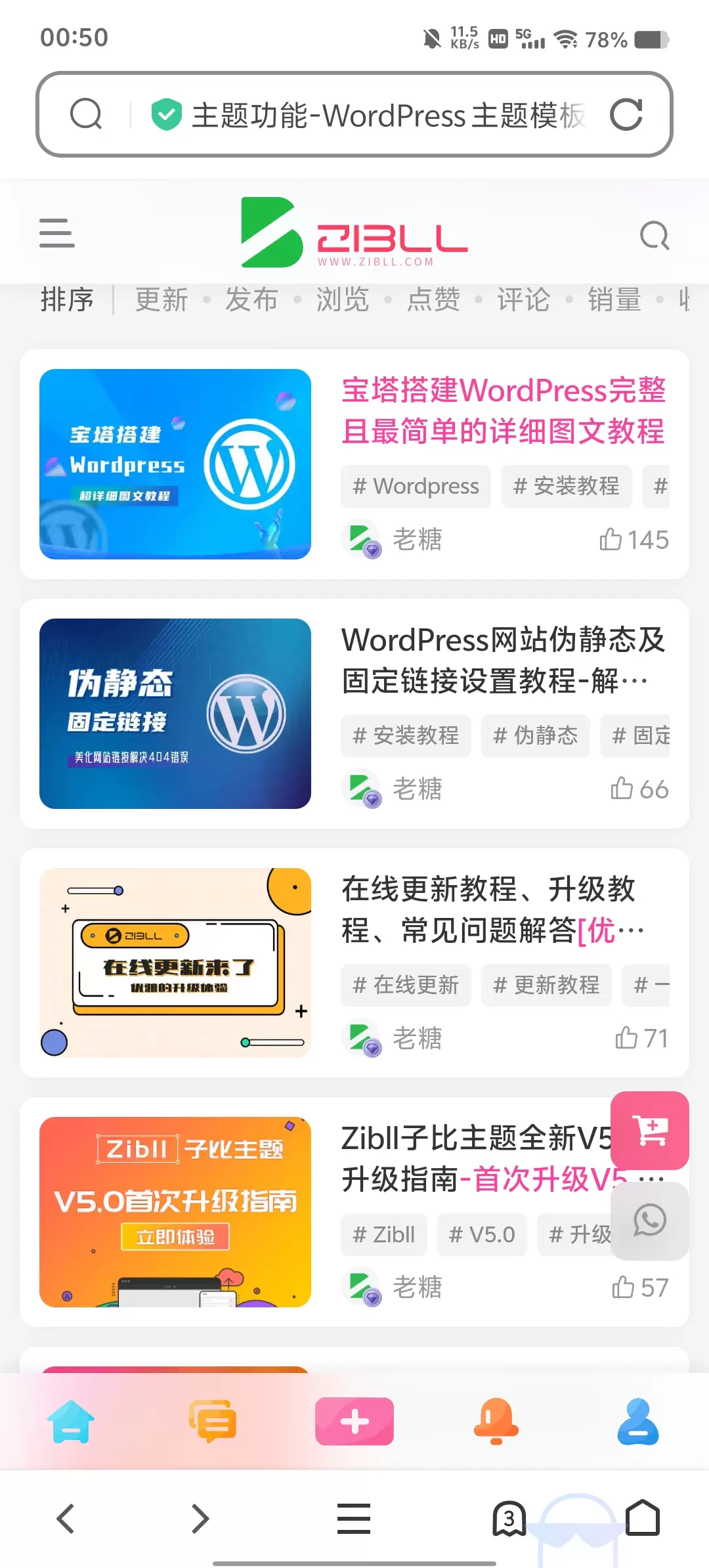 20250116005104929-Screenshot_20250116_005026