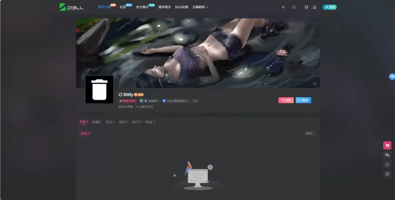 id: 3684 严重违规公示-zibll子比社区