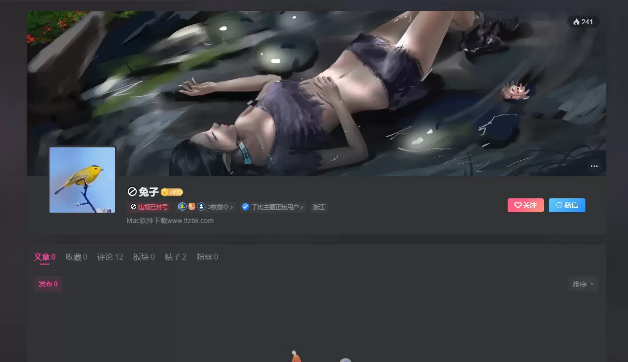20250119230815888-619b3d9103fef42b81e2116872937a21