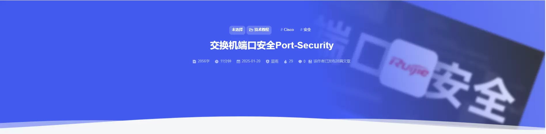 20250121195804593-mmexport1737455935660