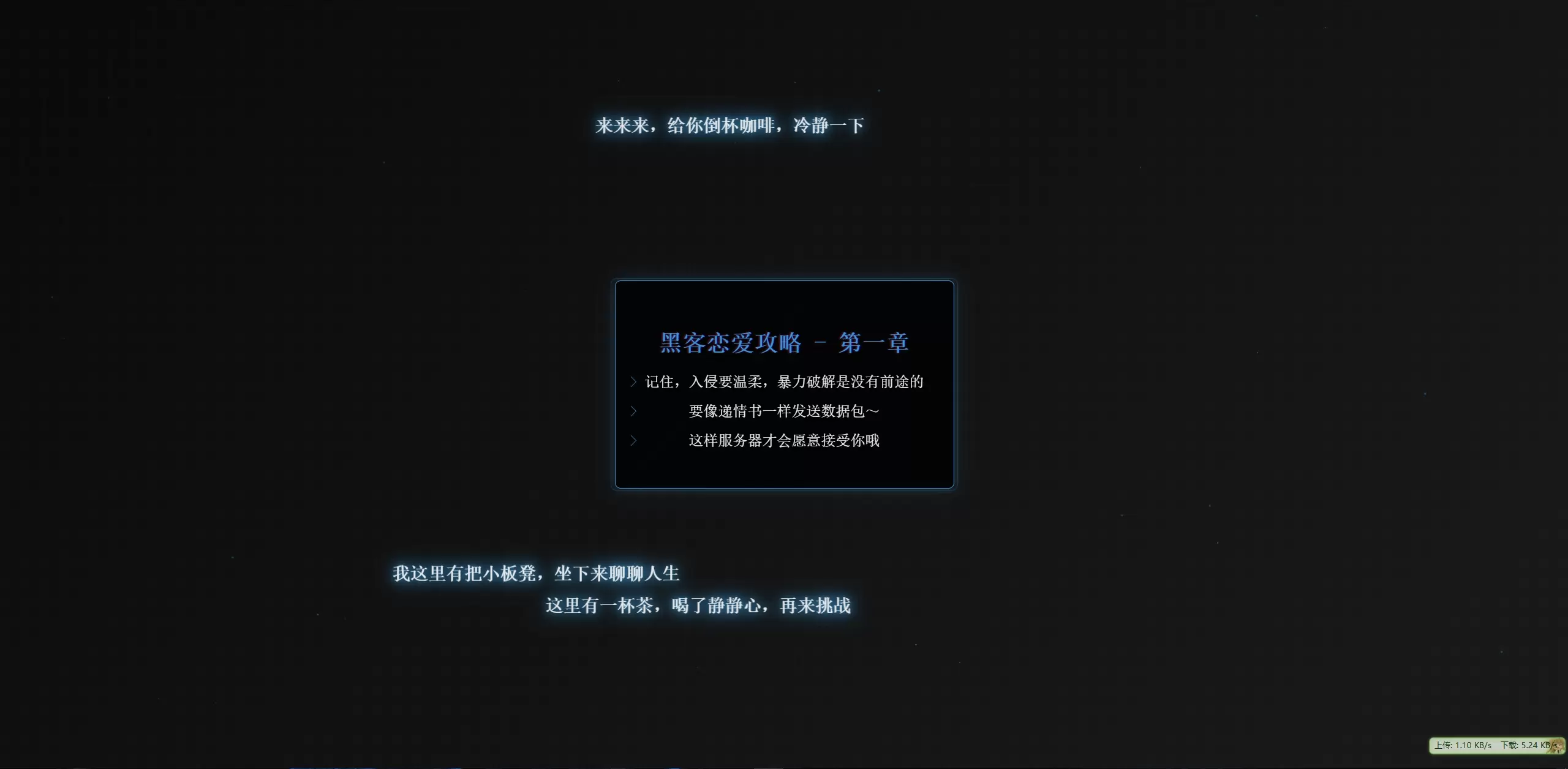 20250124124134172-2-1
