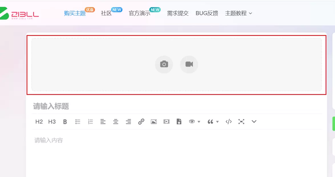 20250202110356331-image