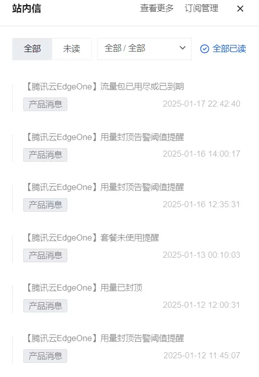 评论图片-zibll子比社区