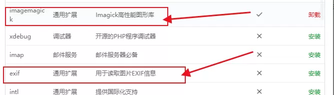 评论图片-zibll子比社区