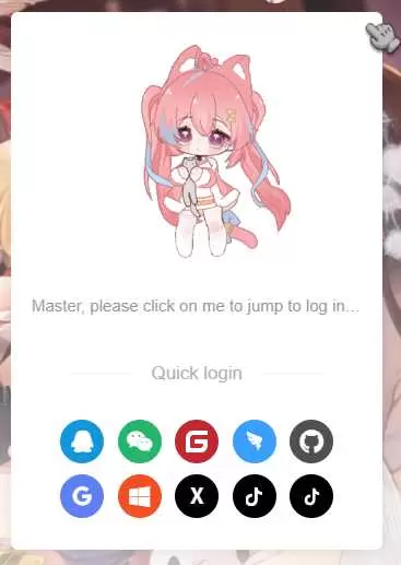 20250208231749451-tiktok-douyin-login4