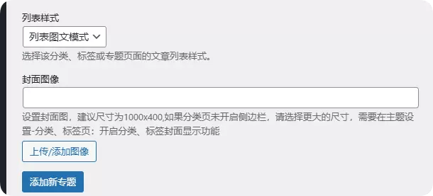 20250210210204434-QQ_1739192518704
