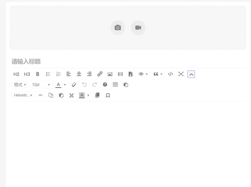 评论图片-zibll子比社区