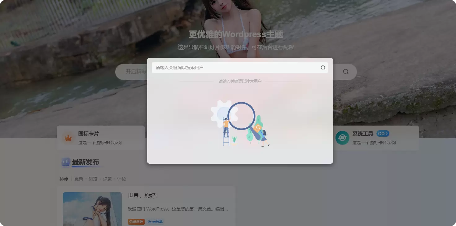 20250214022733995-QQ_1739471249748