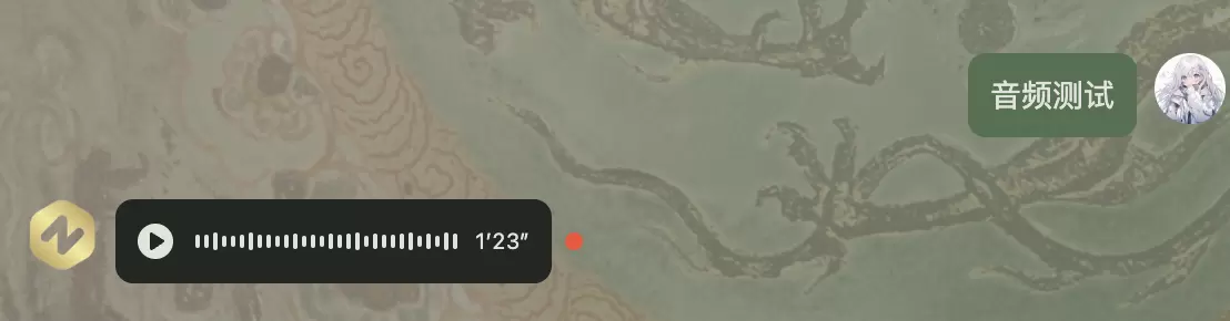 20250216195558814-image-24