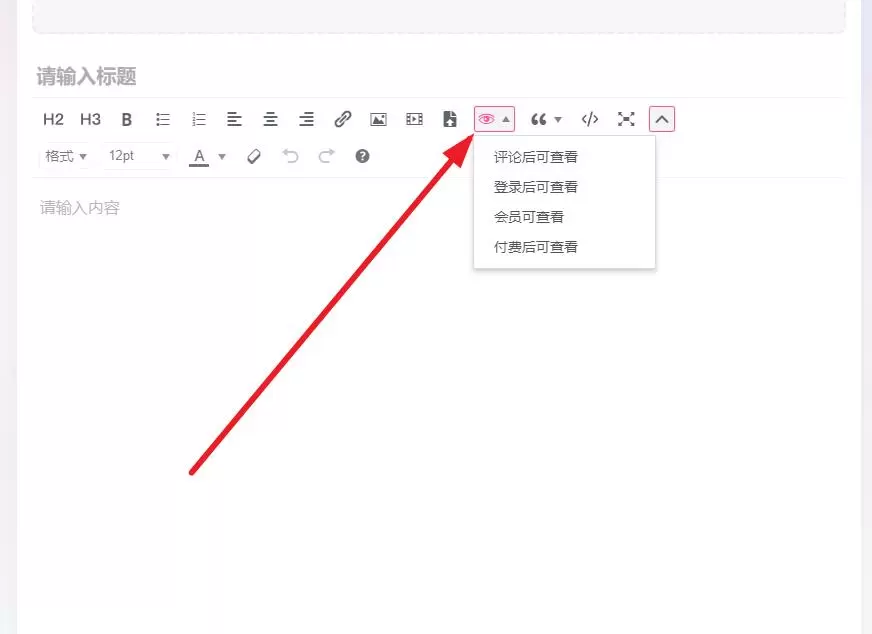 20250217095659740-360截图20250217095638095