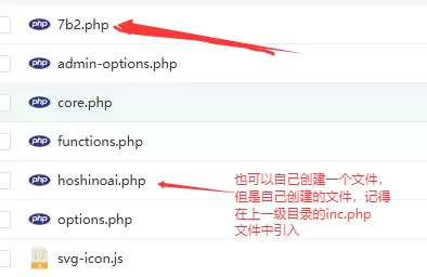 反人类设计-发帖、文章扣积分-zibll子比社区