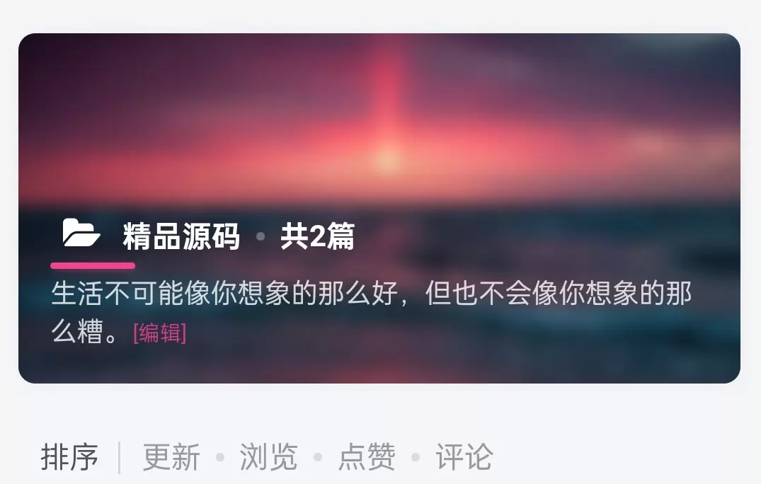 20250225184831578-Screenshot_2025-02-25-18-35-18-21_439a3fec0400f8974d35eed09a31f914