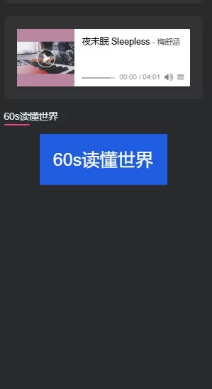 20250302205942151-55